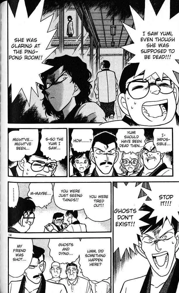 Read Detective Conan chapter 85 image 13 on Lezhin