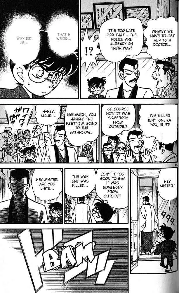 Read Detective Conan chapter 85 image 14 on Lezhin