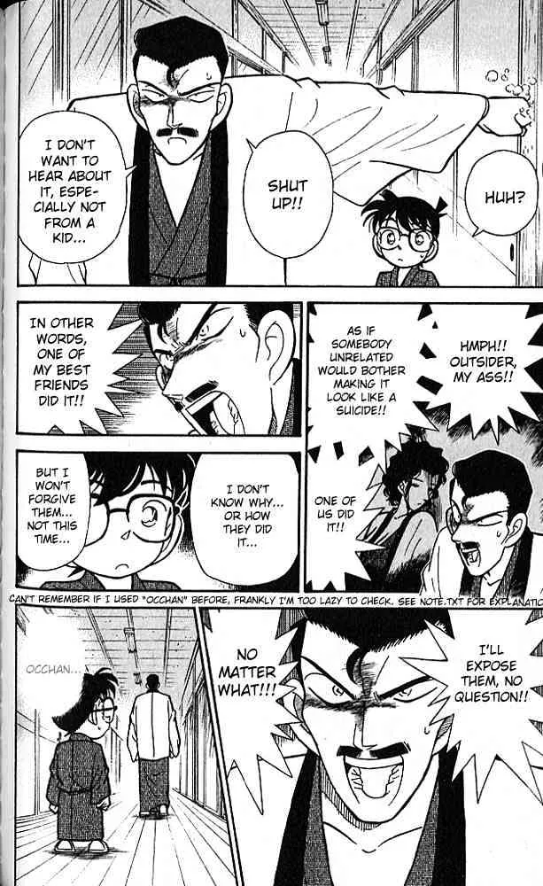 Read Detective Conan chapter 85 image 15 on Lezhin