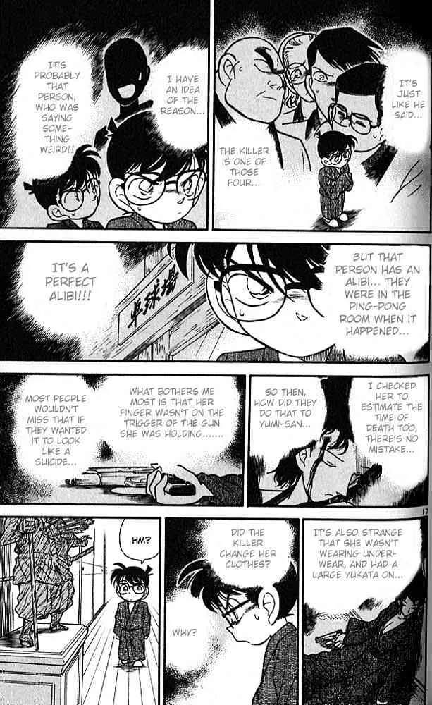 Read Detective Conan chapter 85 image 16 on Lezhin