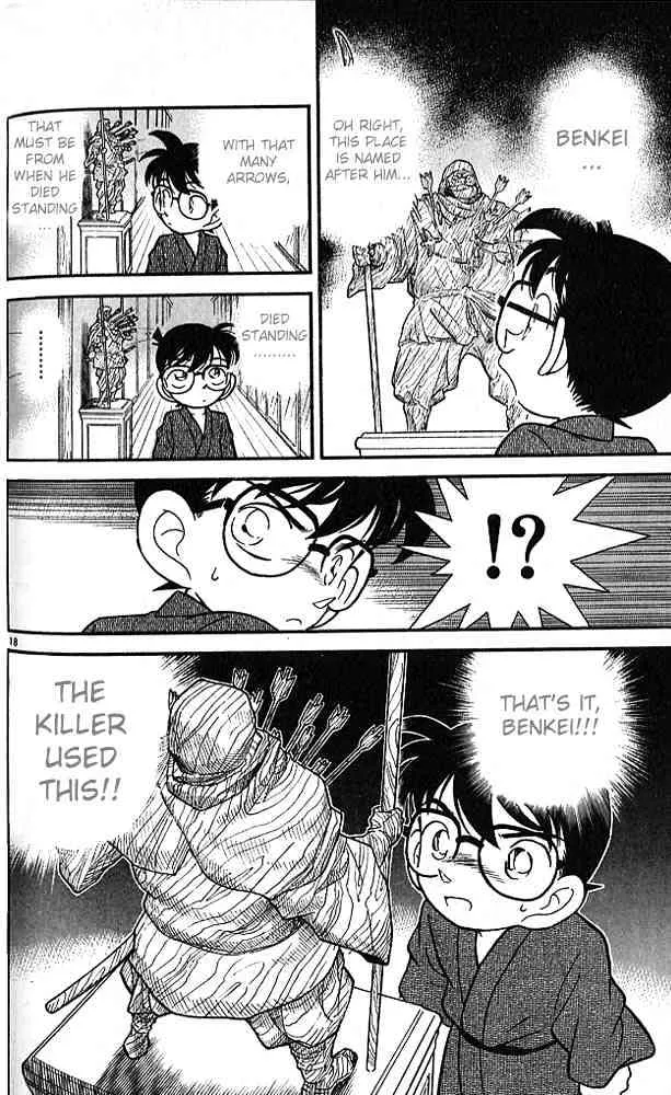 Read Detective Conan chapter 85 image 17 on Lezhin