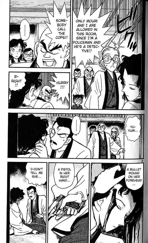 Read Detective Conan chapter 85 image 2 on Lezhin