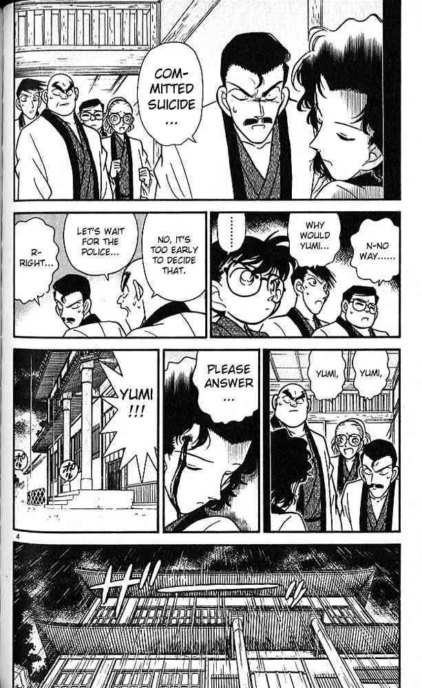 Read Detective Conan chapter 85 image 3 on Lezhin