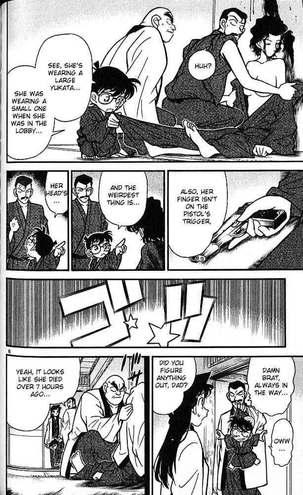 Read Detective Conan chapter 85 image 5 on Lezhin