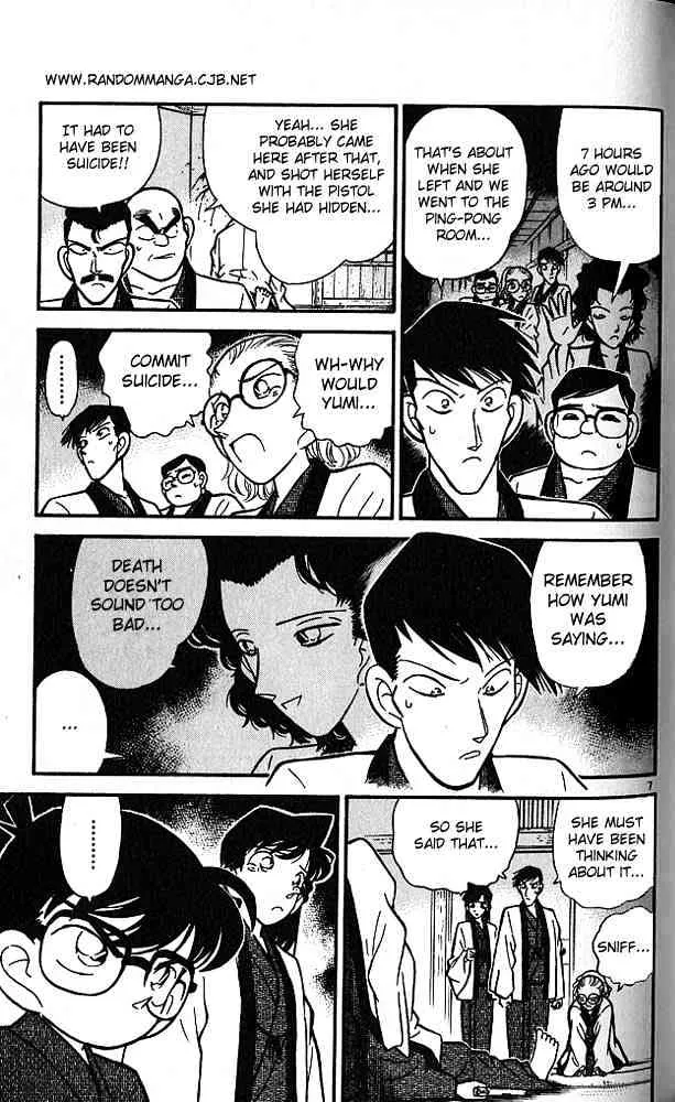Read Detective Conan chapter 85 image 6 on Lezhin