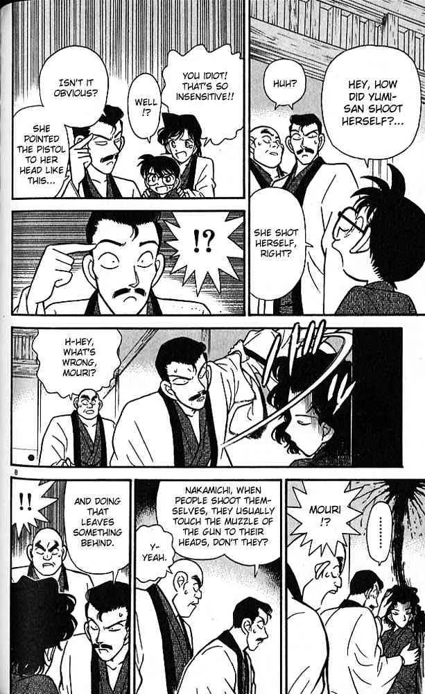 Read Detective Conan chapter 85 image 7 on Lezhin