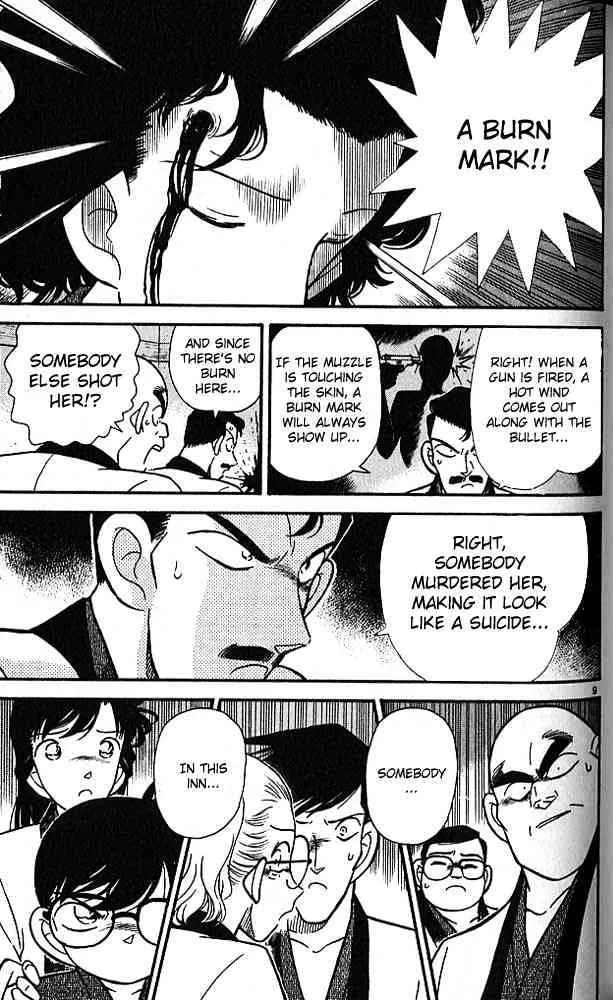 Read Detective Conan chapter 85 image 8 on Lezhin