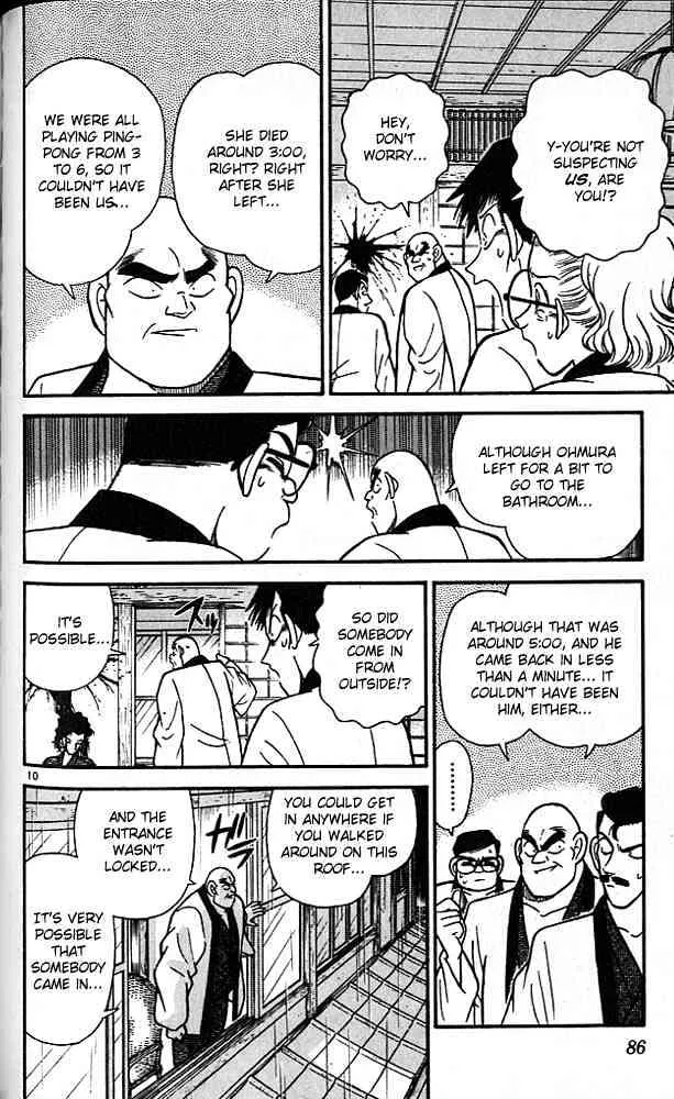 Read Detective Conan chapter 85 image 9 on Lezhin