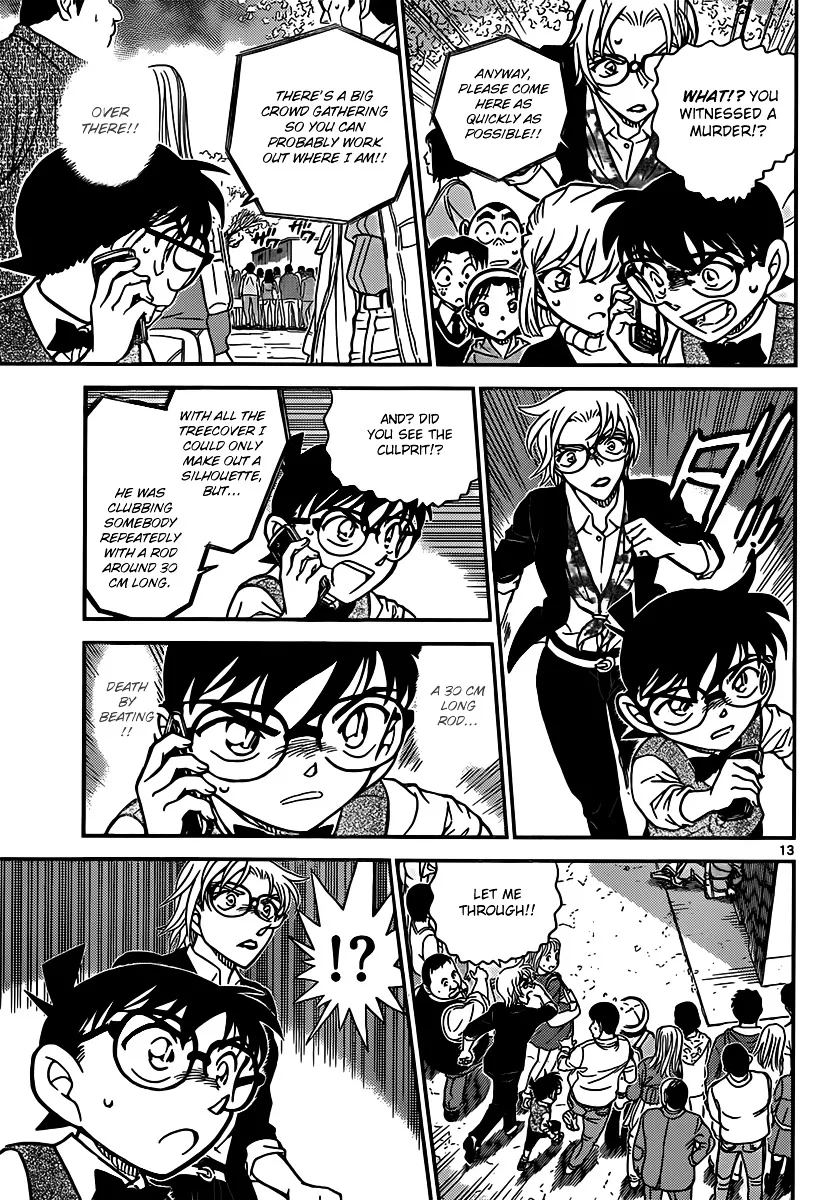 Read Detective Conan chapter 850 image 12 on Lezhin