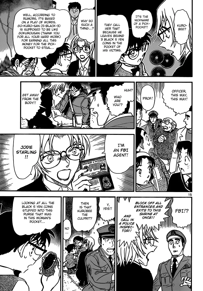 Read Detective Conan chapter 850 image 14 on Lezhin