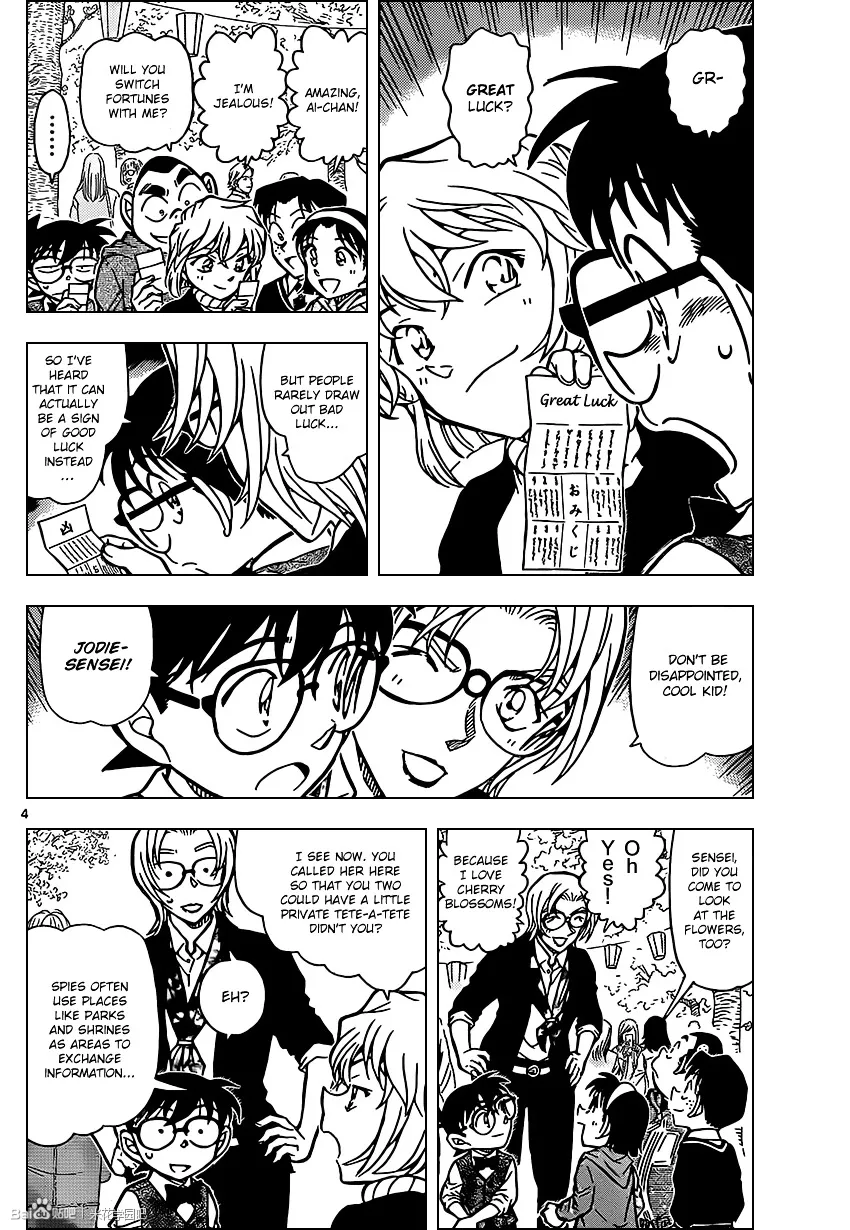 Read Detective Conan chapter 850 image 3 on Lezhin