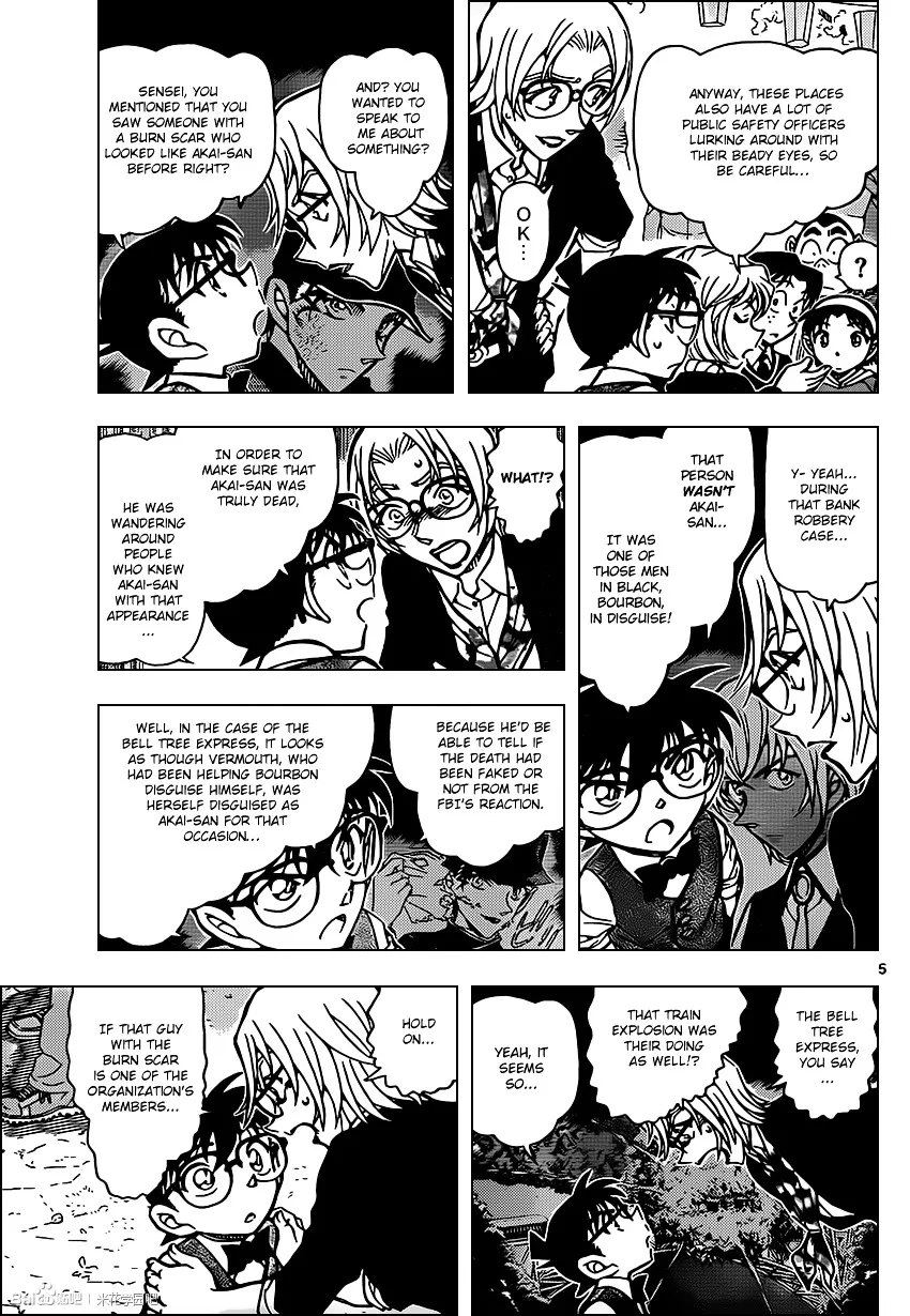 Read Detective Conan chapter 850 image 4 on Lezhin