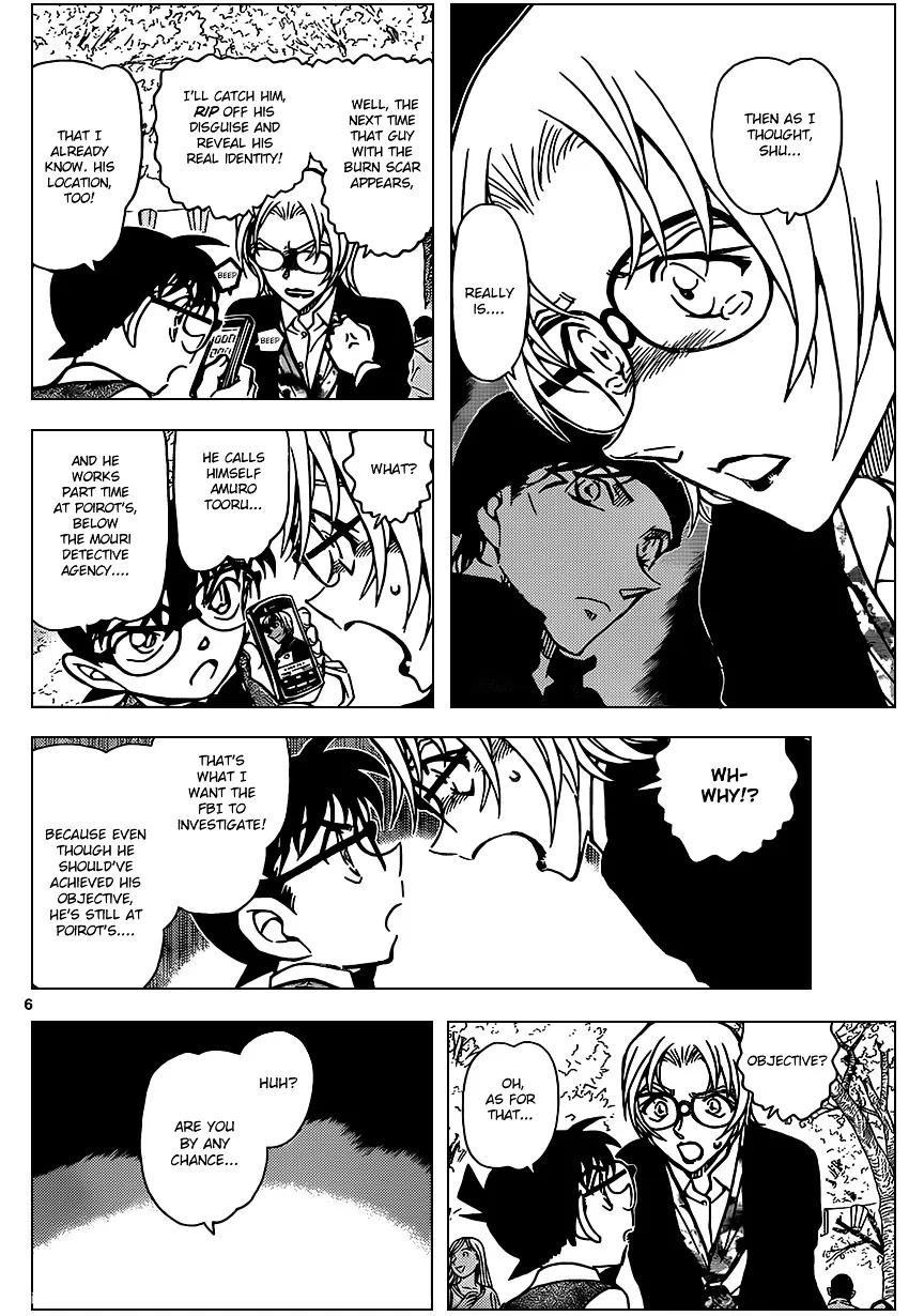 Read Detective Conan chapter 850 image 5 on Lezhin