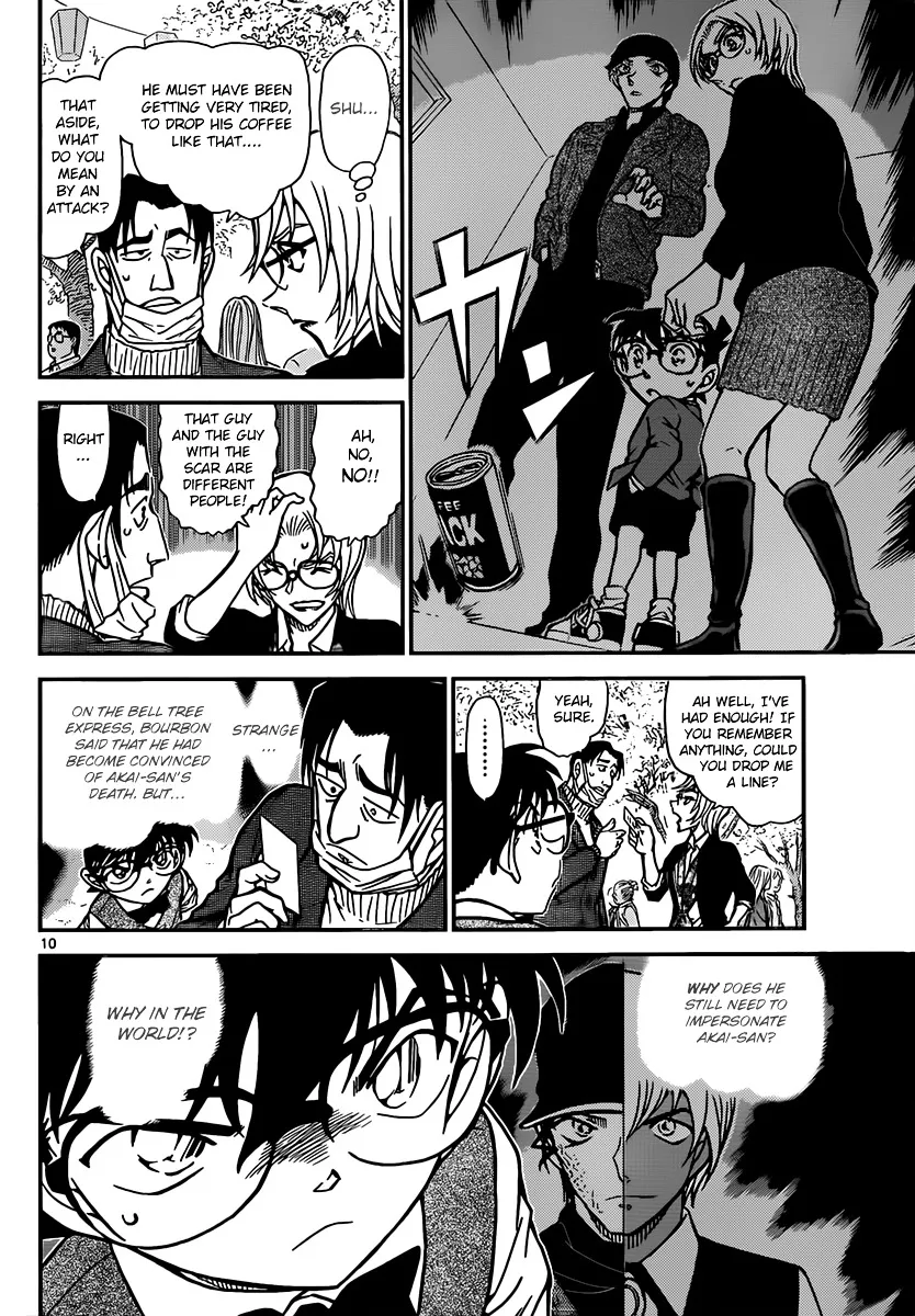 Read Detective Conan chapter 850 image 9 on Lezhin