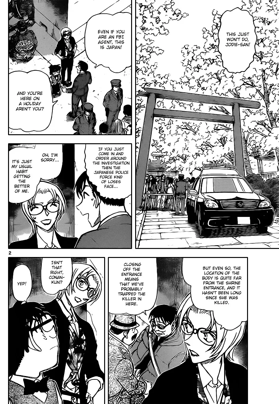 Read Detective Conan chapter 851 image 1 on Lezhin