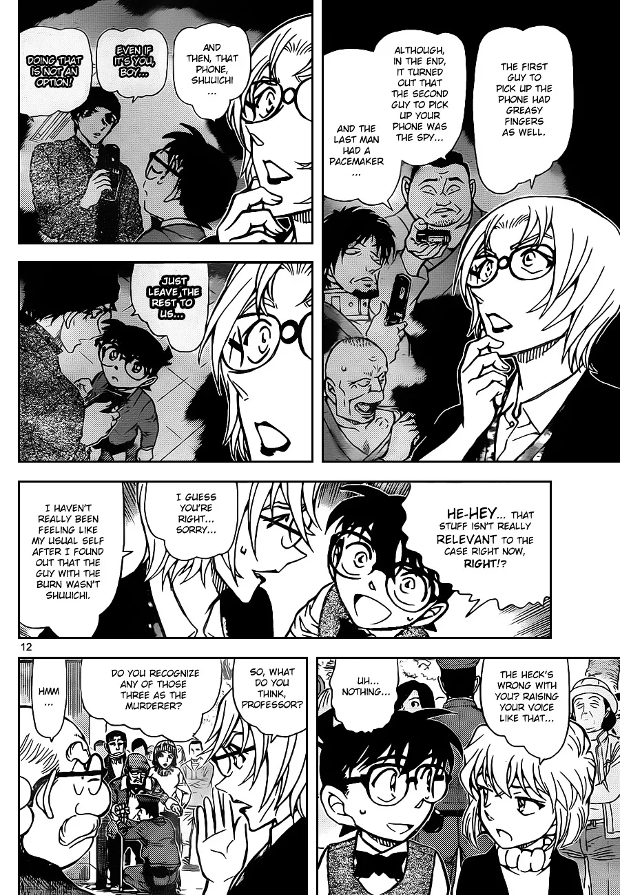 Read Detective Conan chapter 851 image 11 on Lezhin