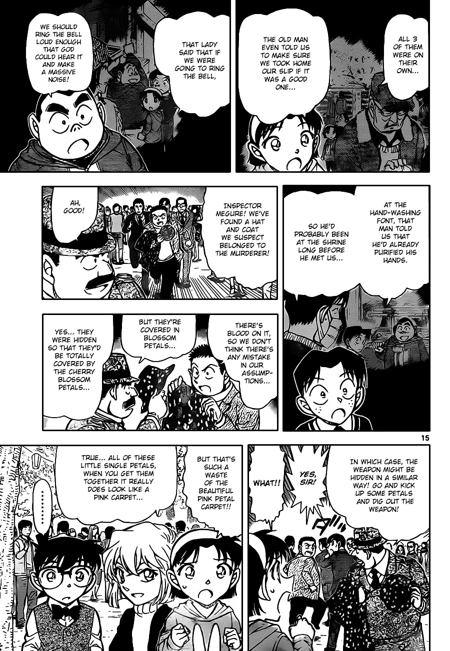 Read Detective Conan chapter 851 image 14 on Lezhin
