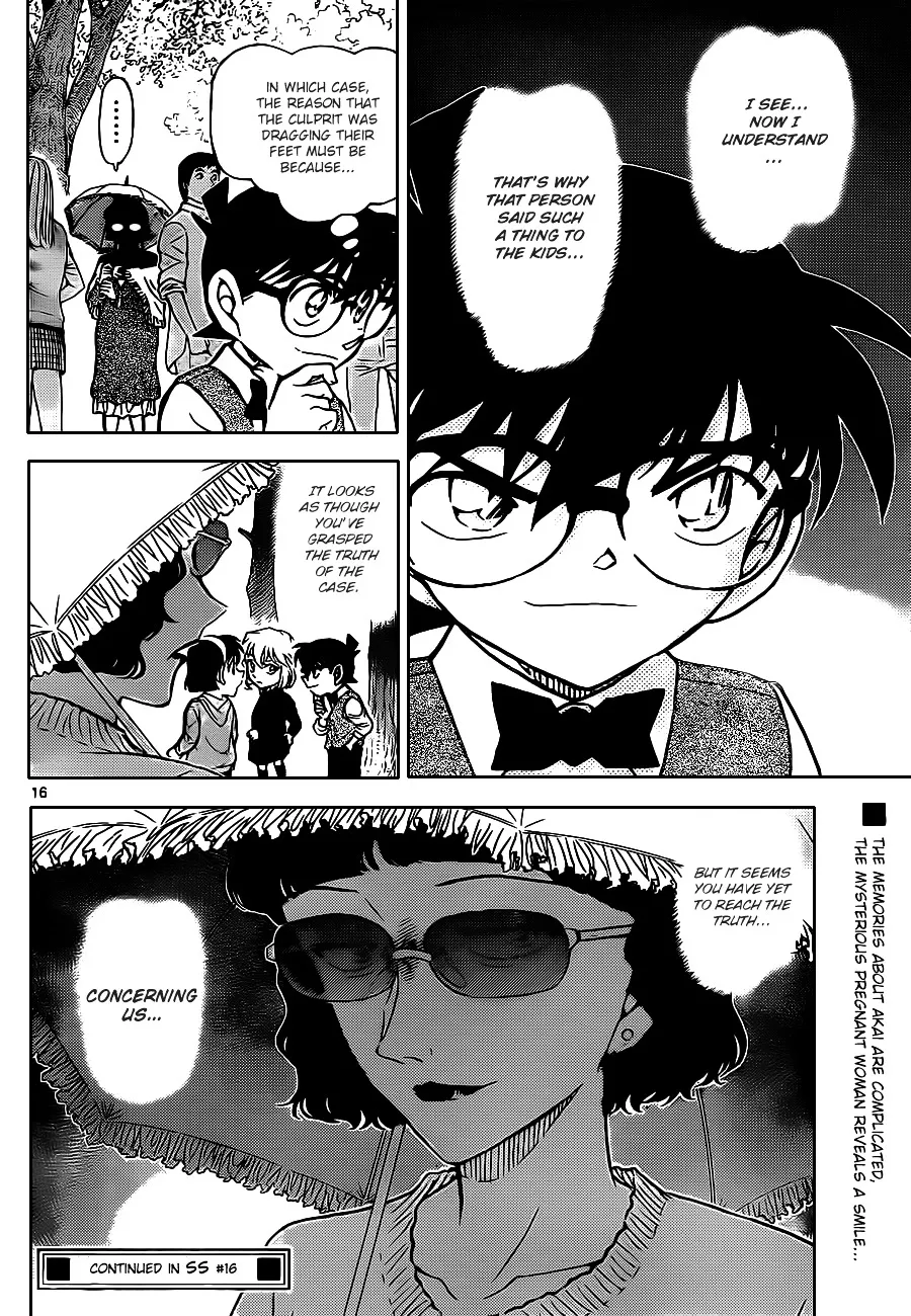 Read Detective Conan chapter 851 image 15 on Lezhin