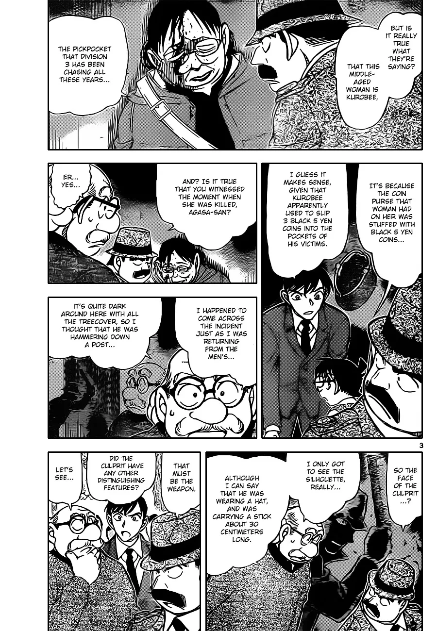 Read Detective Conan chapter 851 image 2 on Lezhin
