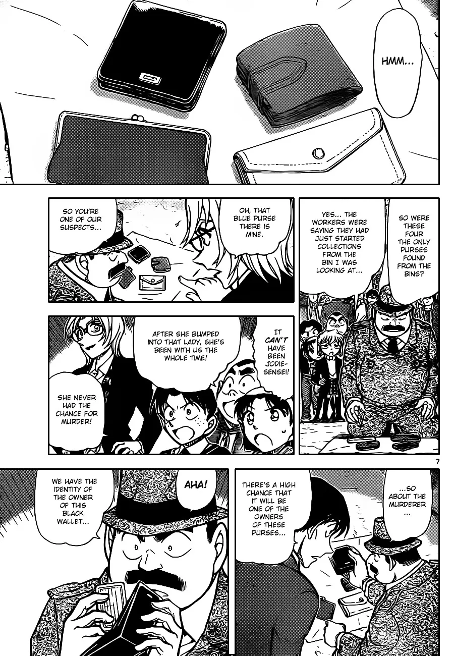 Read Detective Conan chapter 851 image 6 on Lezhin
