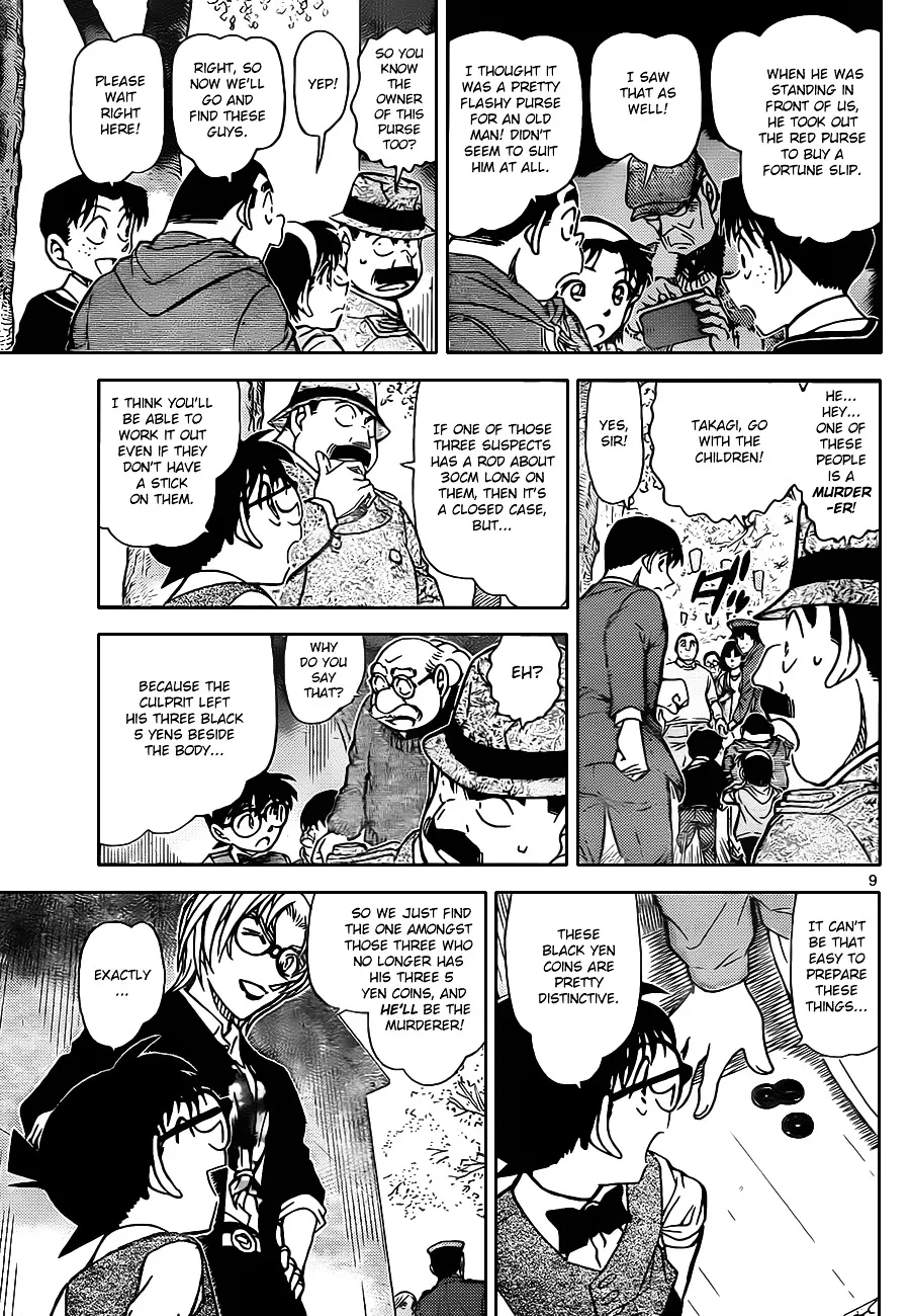 Read Detective Conan chapter 851 image 8 on Lezhin