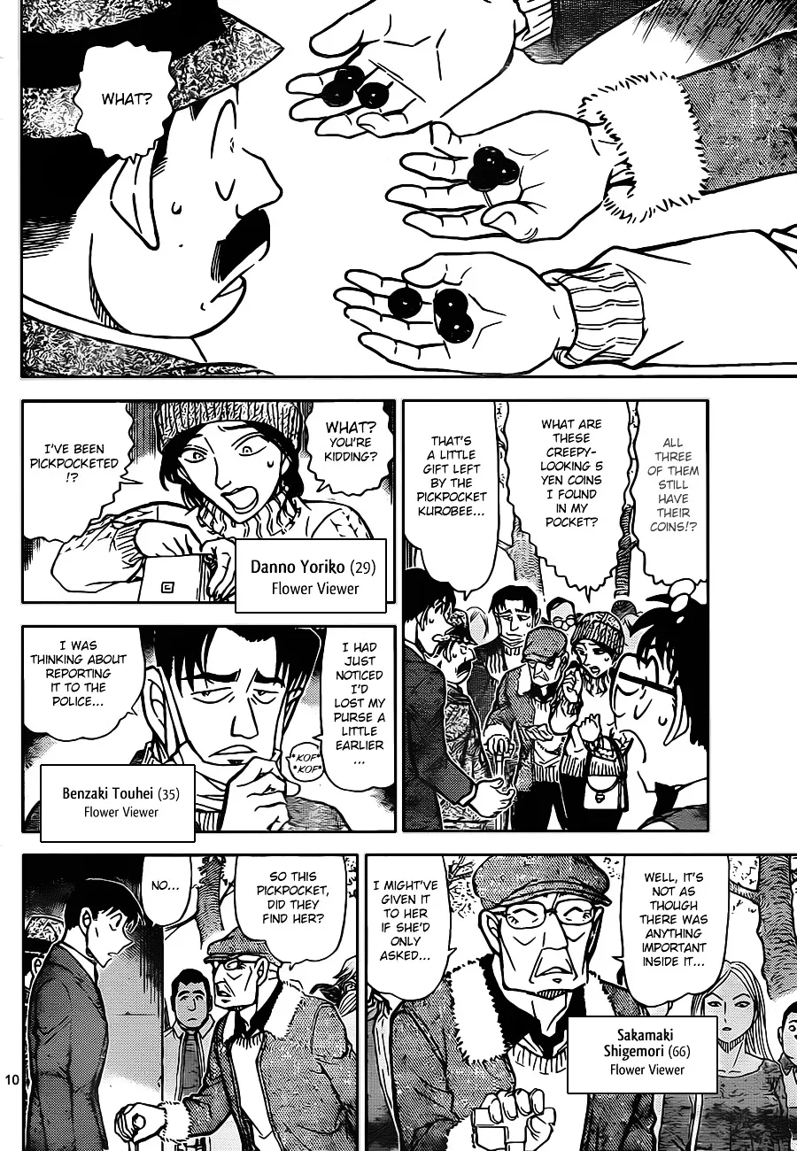 Read Detective Conan chapter 851 image 9 on Lezhin