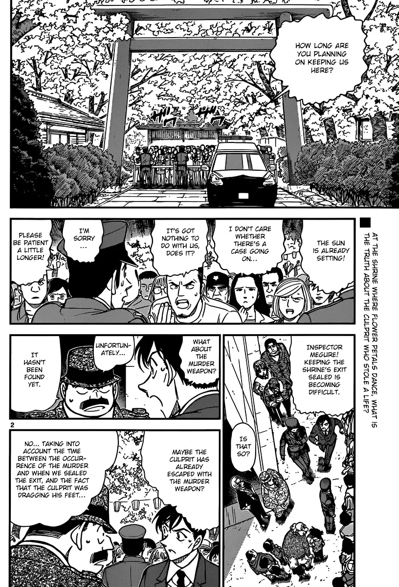 Read Detective Conan chapter 852 image 1 on Lezhin