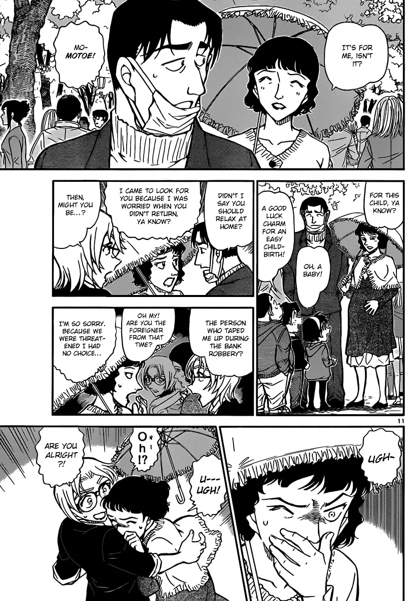 Read Detective Conan chapter 852 image 10 on Lezhin