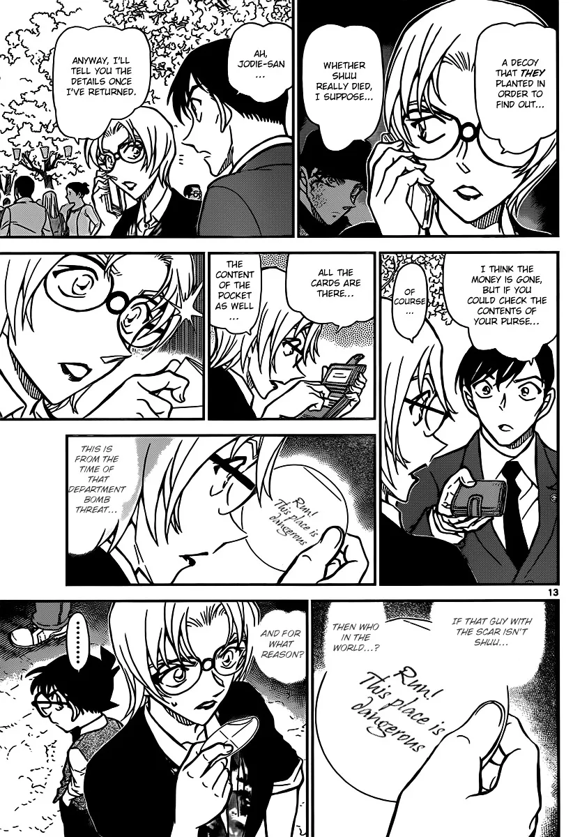 Read Detective Conan chapter 852 image 12 on Lezhin