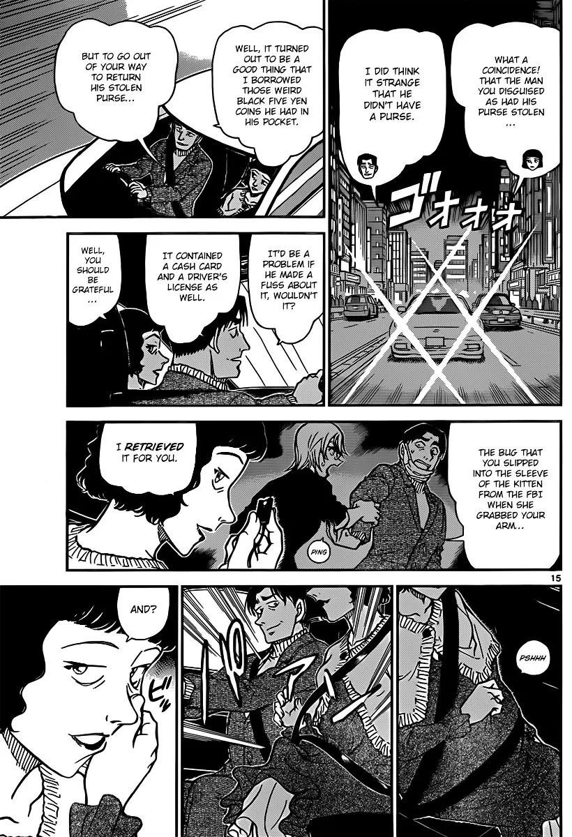 Read Detective Conan chapter 852 image 14 on Lezhin