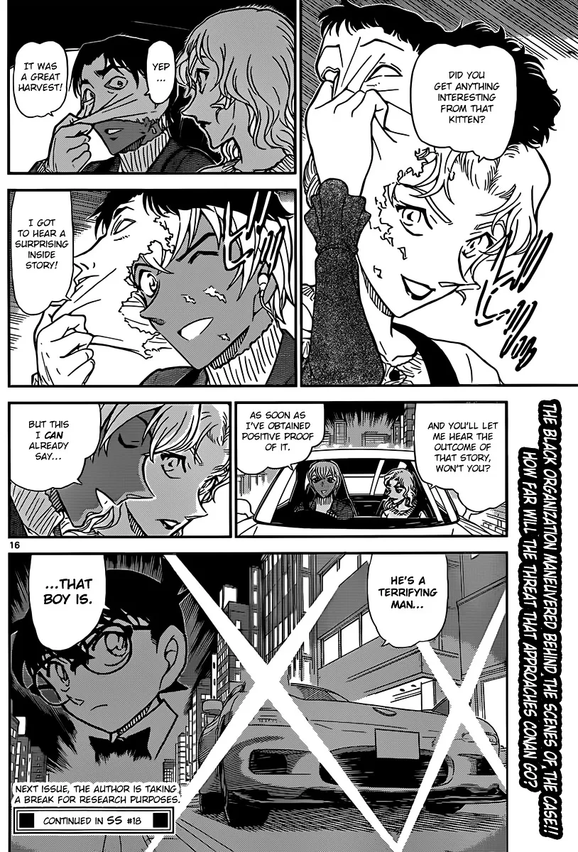 Read Detective Conan chapter 852 image 15 on Lezhin