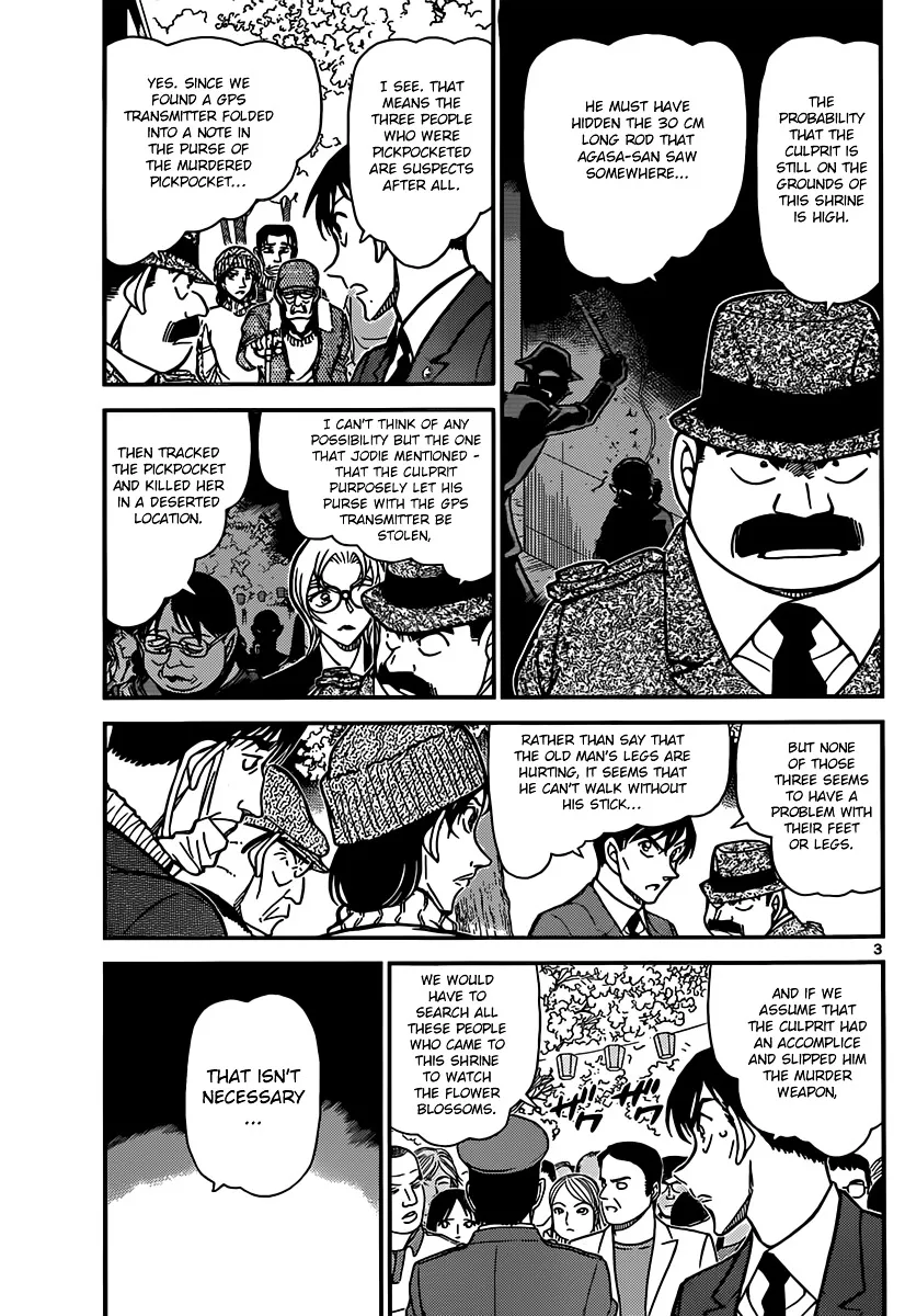 Read Detective Conan chapter 852 image 2 on Lezhin