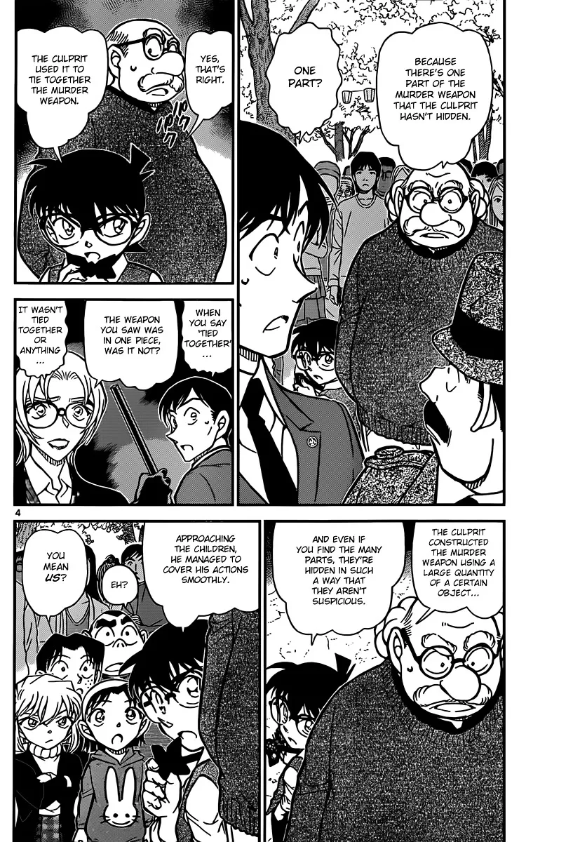 Read Detective Conan chapter 852 image 3 on Lezhin