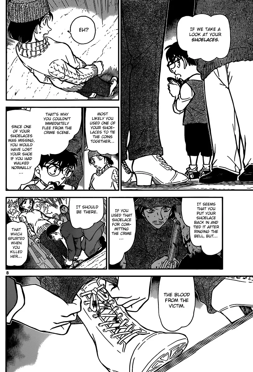 Read Detective Conan chapter 852 image 7 on Lezhin