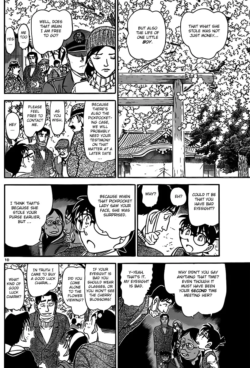 Read Detective Conan chapter 852 image 9 on Lezhin
