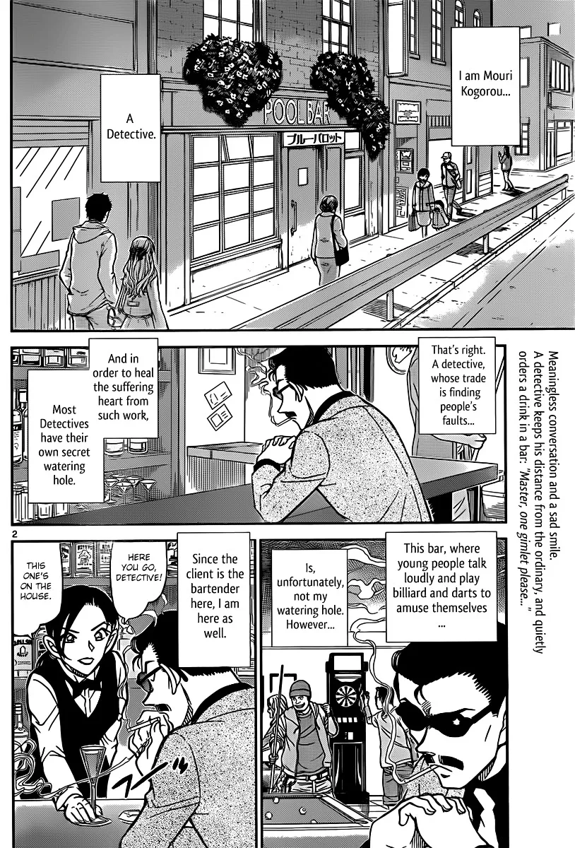 Read Detective Conan chapter 853 image 1 on Lezhin