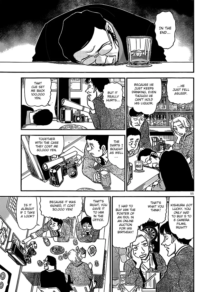 Read Detective Conan chapter 853 image 10 on Lezhin