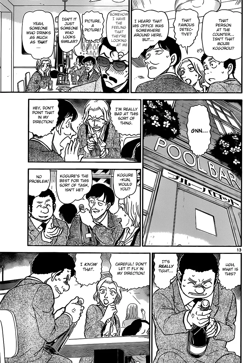 Read Detective Conan chapter 853 image 12 on Lezhin