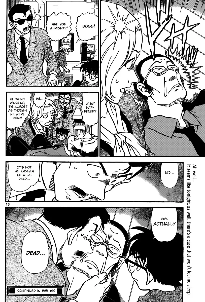 Read Detective Conan chapter 853 image 15 on Lezhin