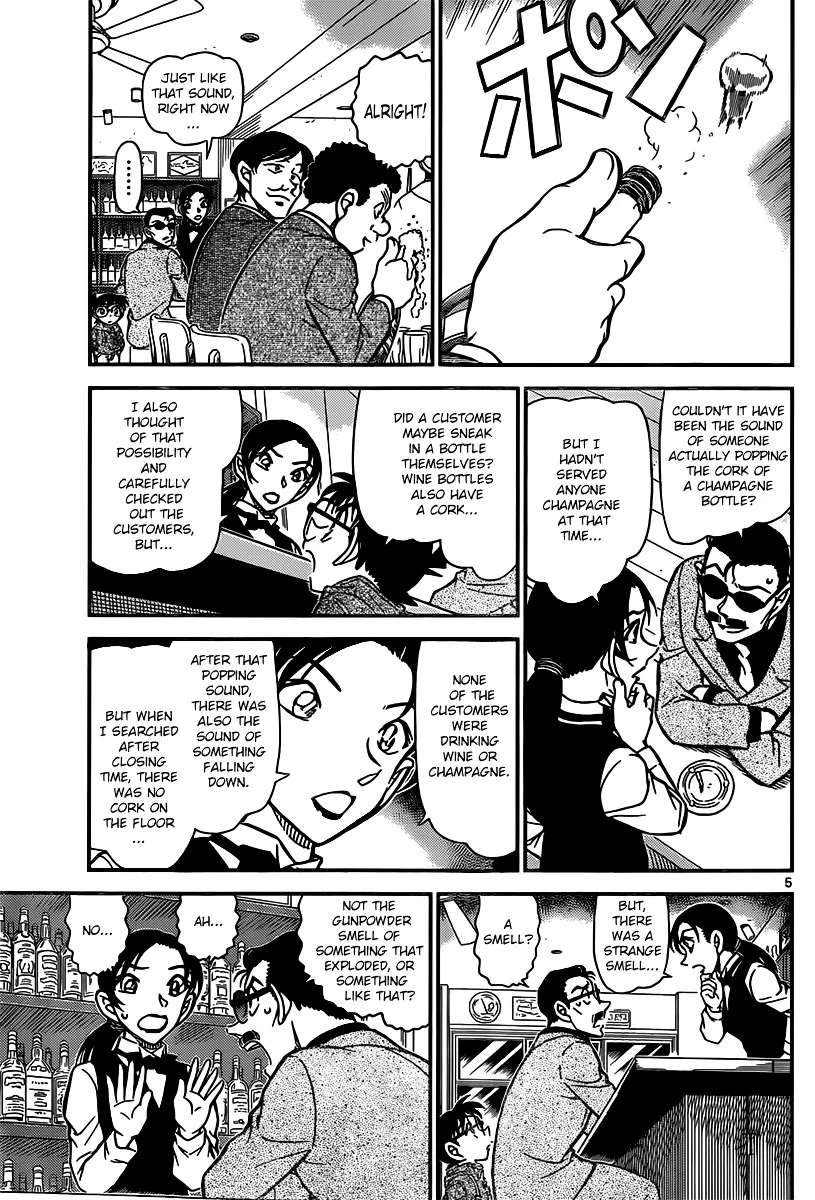 Read Detective Conan chapter 853 image 4 on Lezhin