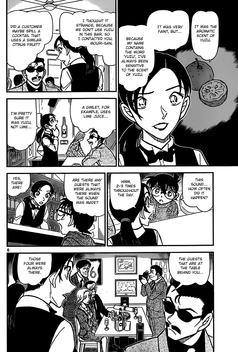 Read Detective Conan chapter 853 image 5 on Lezhin