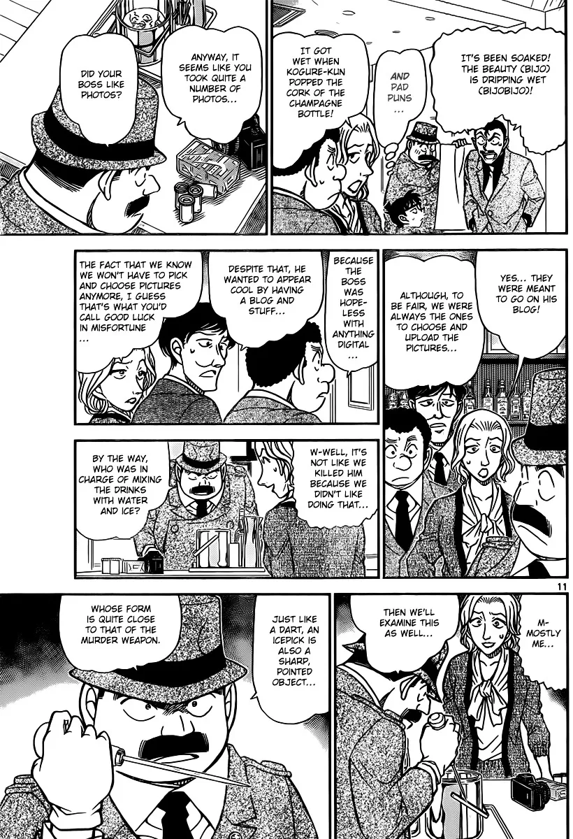Read Detective Conan chapter 854 image 10 on Lezhin