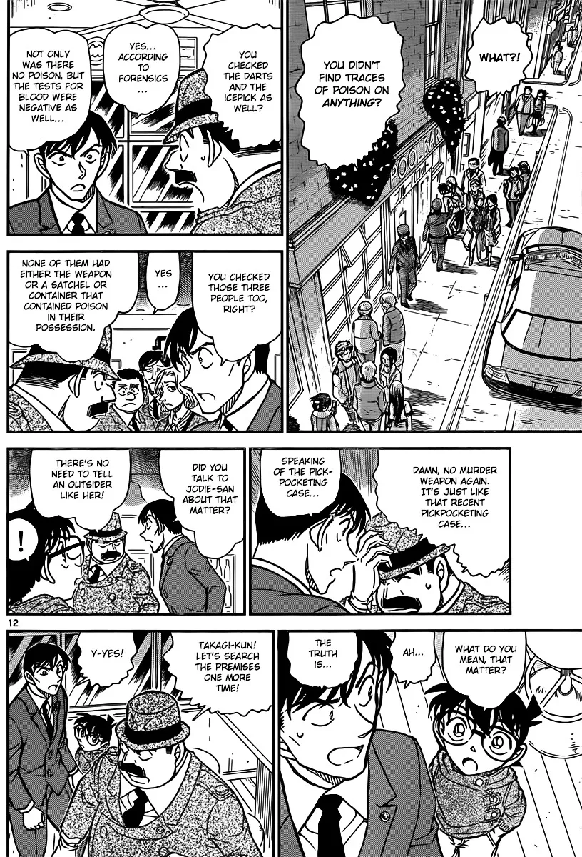 Read Detective Conan chapter 854 image 11 on Lezhin