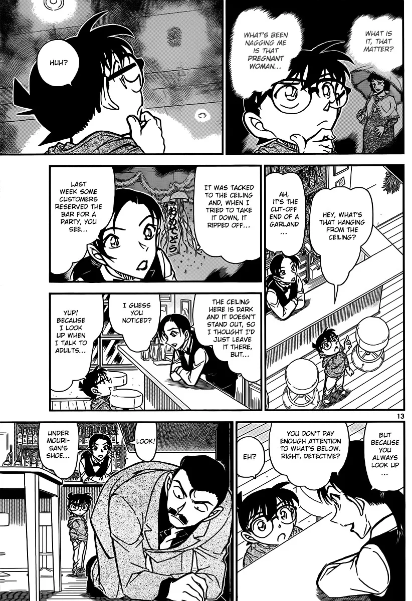 Read Detective Conan chapter 854 image 12 on Lezhin