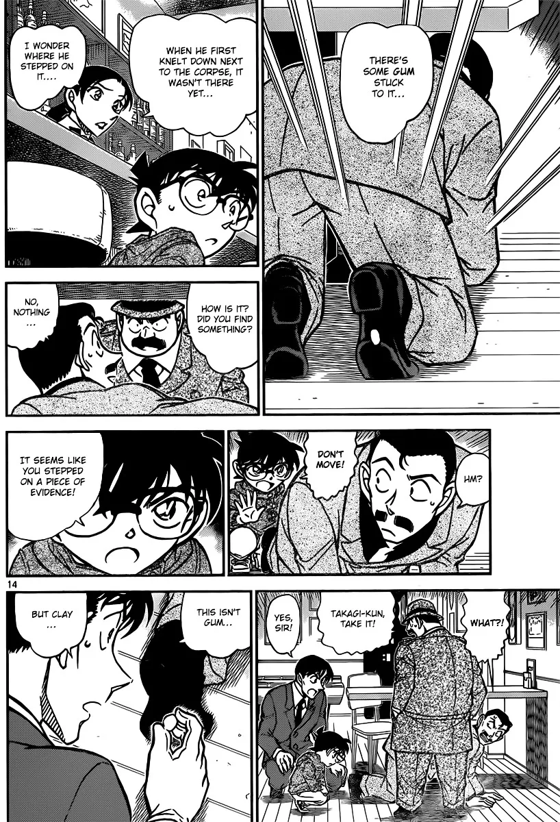 Read Detective Conan chapter 854 image 13 on Lezhin