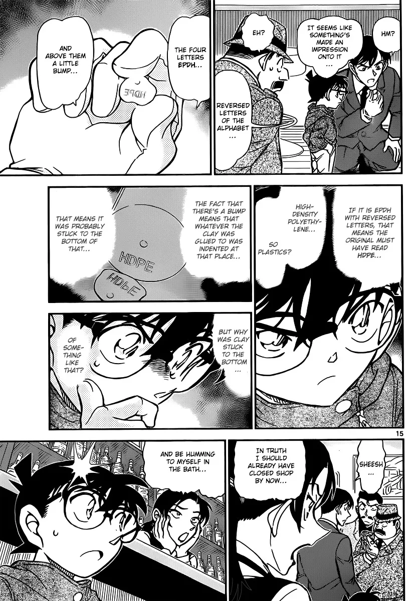 Read Detective Conan chapter 854 image 14 on Lezhin