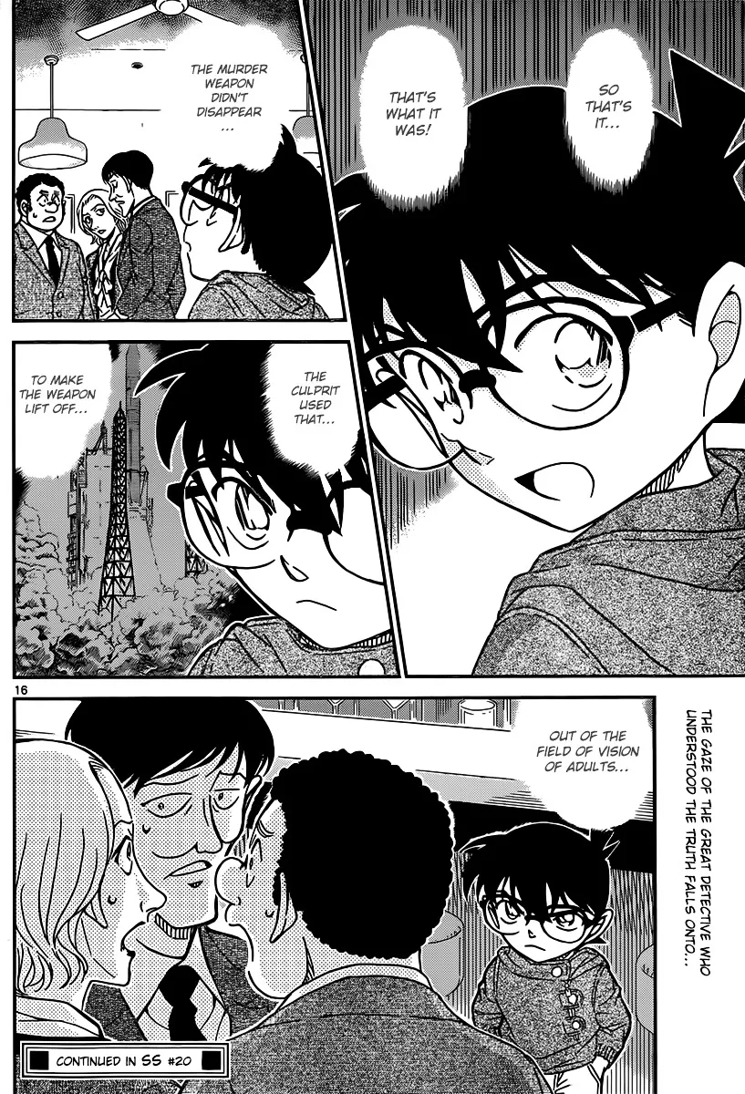 Read Detective Conan chapter 854 image 15 on Lezhin