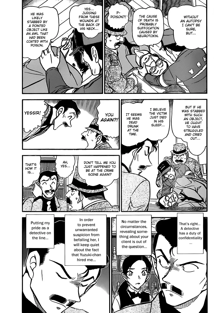 Read Detective Conan chapter 854 image 2 on Lezhin