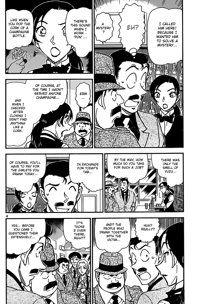 Read Detective Conan chapter 854 image 3 on Lezhin