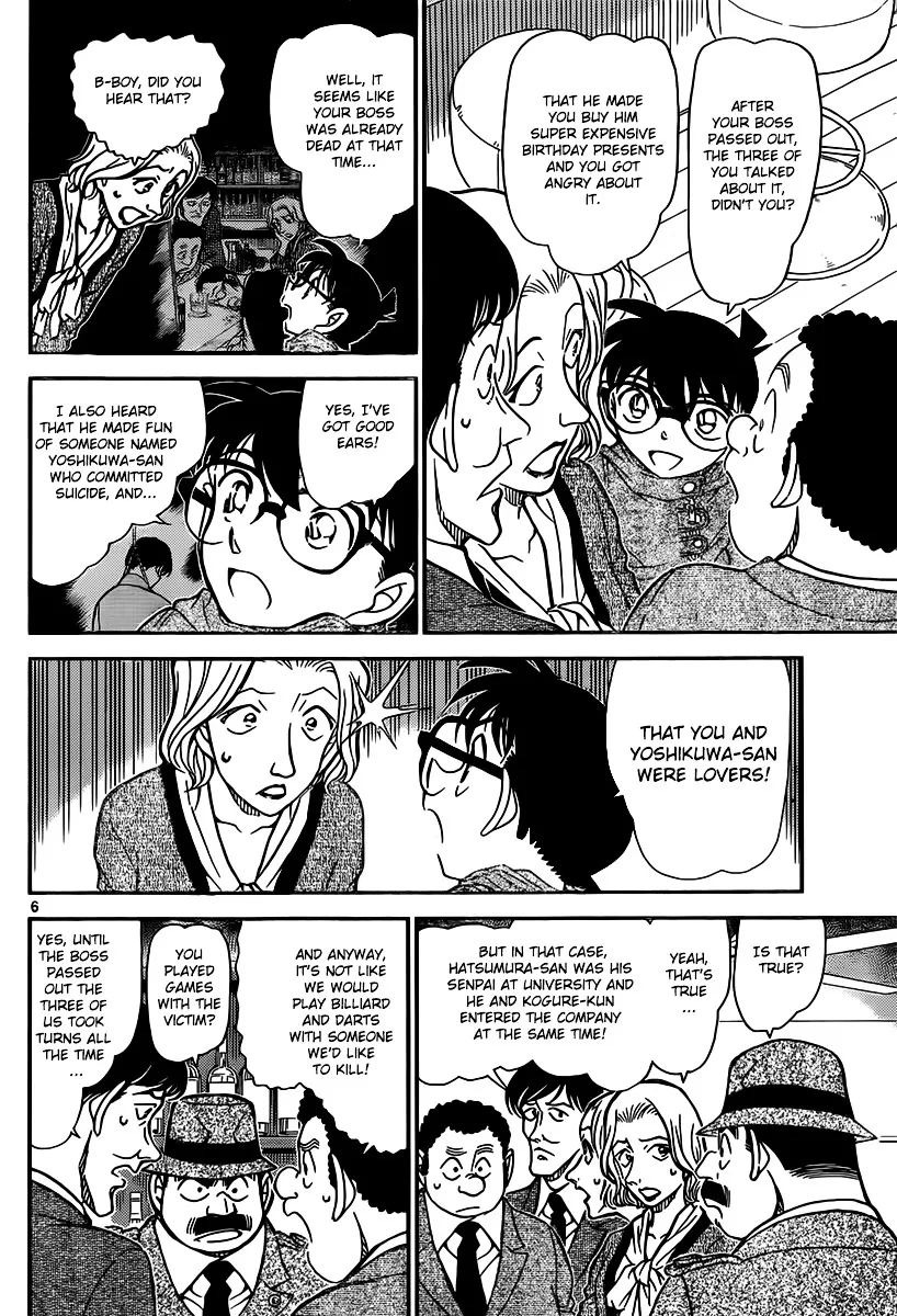 Read Detective Conan chapter 854 image 5 on Lezhin